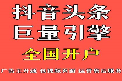 百度关键词优化推广：如何精准抓住用户需求