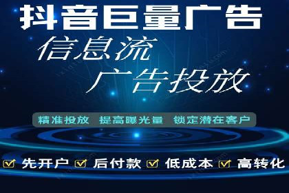 行业领先企业的SEM竞价推广策略揭秘