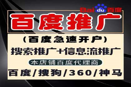 信息流广告投放实战：如何优化广告投放效果