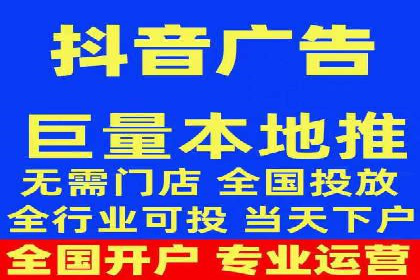 竞价推广中的预算分配与效果监控——以一成功企业为例